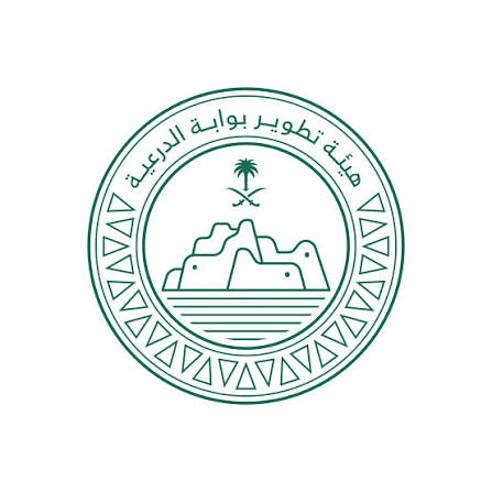 هيئة تطوير بوابة الدرعيه